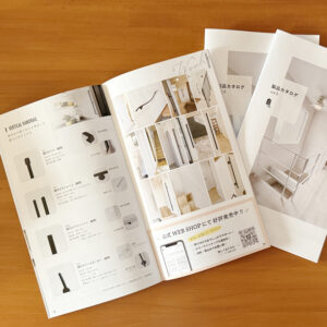 アイアン手すりカタログvol.5